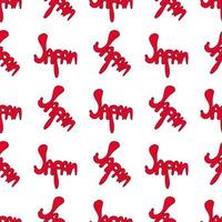 Seamless pattern with text Japan on white background. Vector image.
