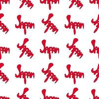 Seamless pattern with text Japan on white background. Vector image.