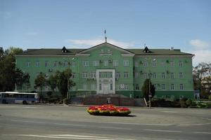 Nakhodka, Primorsky Krai - September 26, 2020-Cityscape with street view and architecture photo