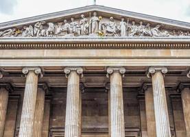 HDR British Museum in London photo