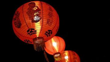 Red chinese lantern with word mean May you be prosperous video