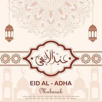 Eid al adha flat ornamental design background illustration