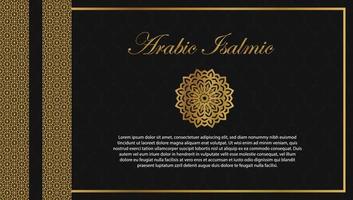 Arabic Islamic Elegant black and Golden Luxury Ornamental Background with Islamic Pattern and Decorative Ornament Border Frame stock illustration