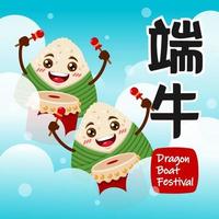 dragon boat festival dúo bola de masa hervida de arroz tocar tambor vector