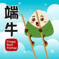 Dragon Boat Festival Rice Dumpling On Stilts vector