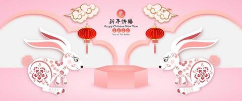 Abstract modern sweet product stage scene with composition empty cylinder podium for product cosmetic abstract background. Mock up Geometric shape in balloon pink pastel colors. vector