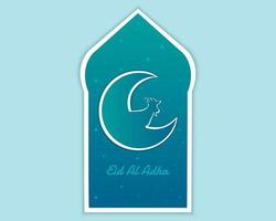 vector de saludo simple de eid al adha