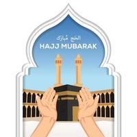 hajj mubarak illustration design with holy kaaba vector