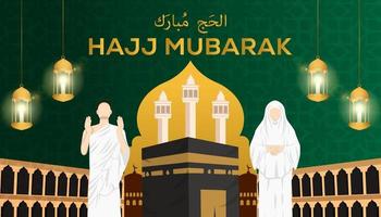 ilustración de cartel de banner horizontal de hajj mubarak vector