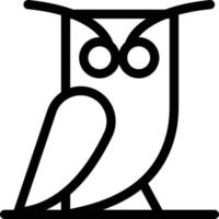 owl vector illustration on a background.Premium quality symbols.vector icons for concept and graphic design.