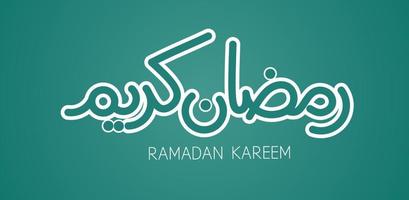 Ramadan Kareem Greeting Card. Ramadhan Mubarak. vector