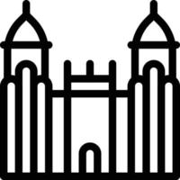 sheesh mehal vector illustration on a background.Premium quality symbols.vector icons for concept and graphic design.
