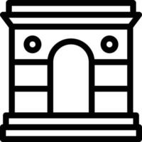 landmark vector illustration on a background.Premium quality symbols.vector icons for concept and graphic design.