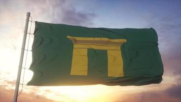 Qena flag, Egypt, waving in the wind, sky and sun background. 3d illustration photo