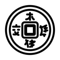 coin chinese line icon vector illustration