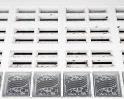 Air ventilation grille. photo