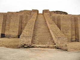A view of the Ziggurat in Basra in Iraq photo