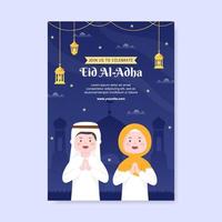 ilustración de diseño plano de plantilla de invitación de eid al adha editable de fondo cuadrado adecuado para redes sociales o tarjeta de felicitación vector