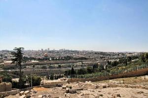 A panoramic view of Jerusalem photo