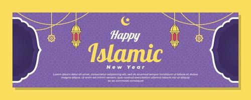 simple islamic new year banner vector