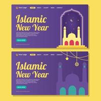 simple islamic new year banner vector