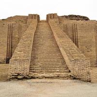 A view of the Ziggurat in Basra in Iraq photo