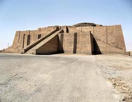 A view of the Ziggurat in Basra in Iraq photo