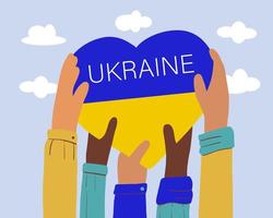 Hands of different colors hold a heart in the shape of the Ukrainian flag. Against the background of the blue sky. Support of the people against the war vector