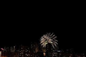 Fireworks light. festive photo