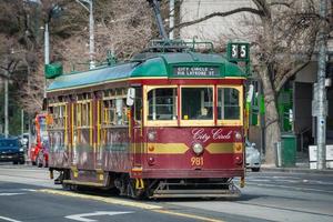 Melbourne, AUSTRALIA - August 22 2015 - Melbourne Tram city circle the famous iconic transportation in the town. photo