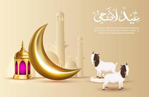 Arabic Background calligraphy text of Eid Mubarak for the celebration of Muslim community festival Eid Mubarak. Greeting card with sacrificial sheep and . Vector illustration.