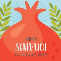 Happy Shavuot Day vector