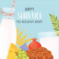 Happy Shavuot Day vector