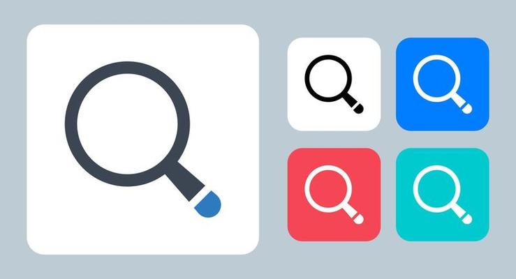 Search icon - vector illustration . Find, Search, Magnifier, Zoom, View, Magnifying, Look, Explore, line, outline, flat, icons .