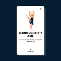 Dance Choreography Girl Training In Class Vector