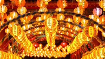 beautiful chinese style lantern festival photo