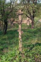 Old wooden cross photo