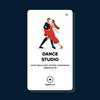 Dance Studio For Exercising And Repetition Vector