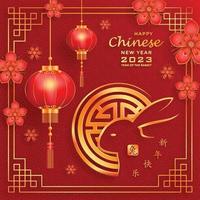 Happy Chinese New Year 2023 Rabbit Zodiac sign for the year of the Rabbit vector