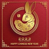 Happy Chinese New Year 2023 Rabbit Zodiac sign for the year of the Rabbit vector