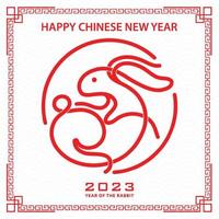 Happy Chinese new year 2023 Zodiac sign, year of the Rabbit vector