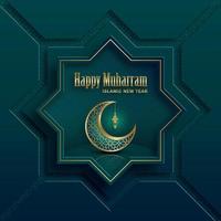 Happy Muharram, the Islamic New Year, new Hijri year design with gold pattern on paper color background vector