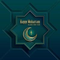 Happy Muharram, the Islamic New Year, new Hijri year design with gold pattern on paper color background vector