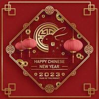 Happy Chinese New Year 2023 Rabbit Zodiac sign for the year of the Rabbit vector