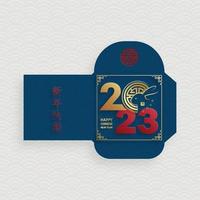 Chinese new year 2023 lucky red envelope money packet for the year of the Rabbit vector