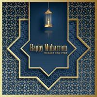 Happy Muharram, the Islamic New Year, new Hijri year design with gold pattern on paper color background vector