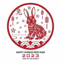 Happy Chinese new year 2023 Zodiac sign, year of the Rabbit vector