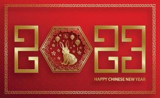 Happy Chinese New Year 2023 Rabbit Zodiac sign for the year of the Rabbit vector