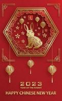 Happy Chinese New Year 2023 Rabbit Zodiac sign for the year of the Rabbit vector