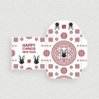 Chinese new year 2023 lucky red envelope money packet for the year of the Rabbit vector